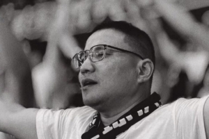 武汉三镇忠实球迷余建平先生，俱乐部对他的离去表示沉痛哀悼