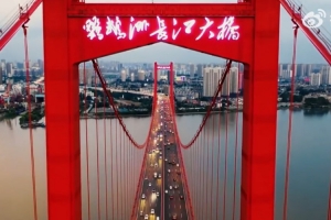 中超第25轮 武汉三镇2:5河南俱乐部酒祖杜康Match Day比赛日纪实