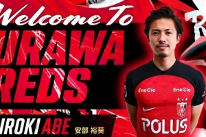 曾被称为“大空翼”！安部裕葵J联赛替补出战，时隔4年半重返赛场