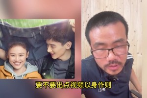 徐静雨此前：约基奇是真厉害，奥运塞尔维亚打美国是不公平比赛！