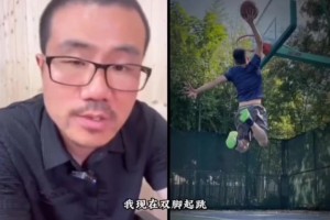 徐静雨展示自己的弹跳，自称年轻时可以原地起跳摸筐😂