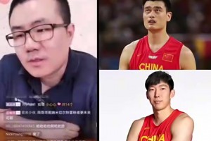 徐静雨：姚明矮10厘米也比巅峰周琦强，技术搁那摆着呢