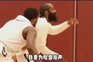 博主：火箭无法签下威少西蒙斯，阿门KD申京都有组织功能！